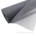Polyester Insect Mosquito Screen Mesh Fly Net